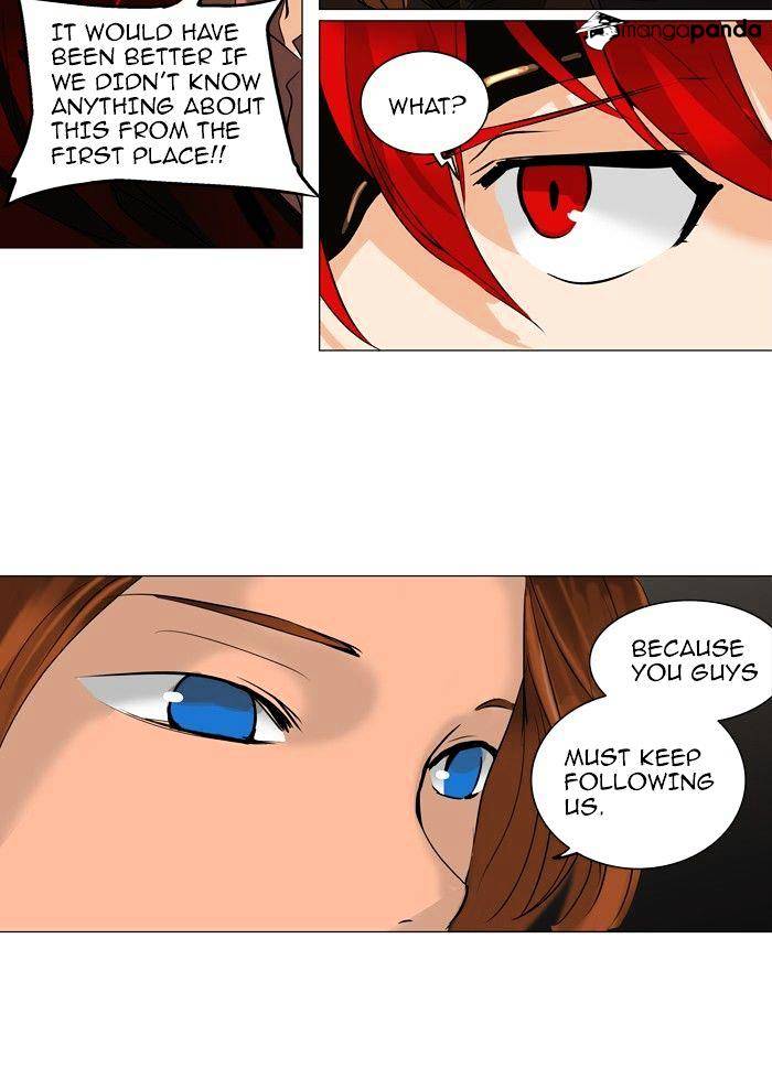 Tower of God, Chapter 219 image 17